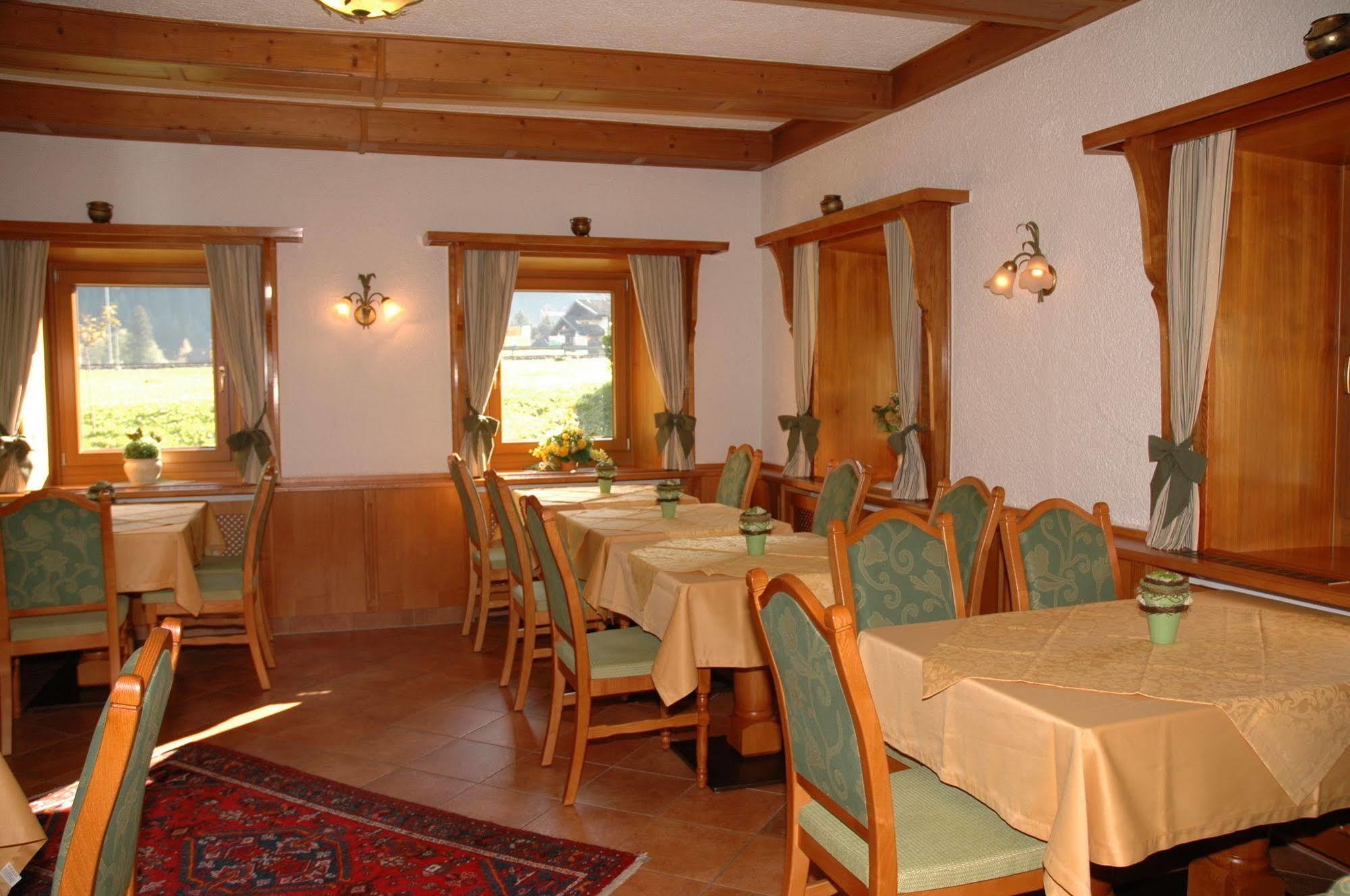 Pension Birkenhof Майерхофен Екстериор снимка